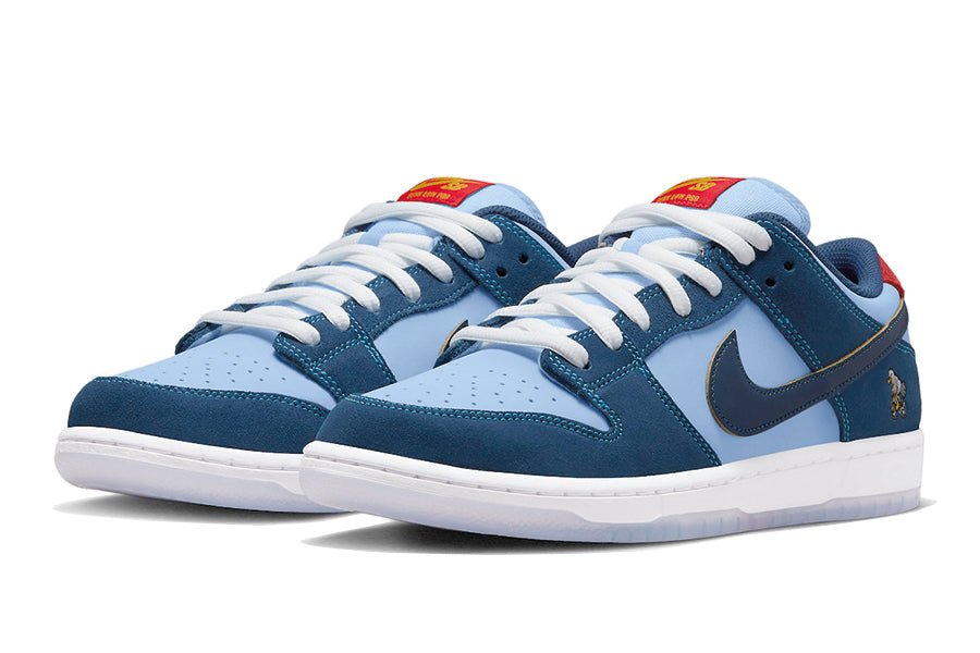 Nike Dunk SB Low Why So Sad?